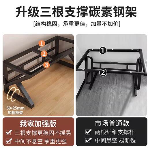 Jinghe computer desk solid wood desk home bedroom desktop gaming table double desk long table student study table walnut color 30MM solid wood + black frame 90x60x75cm