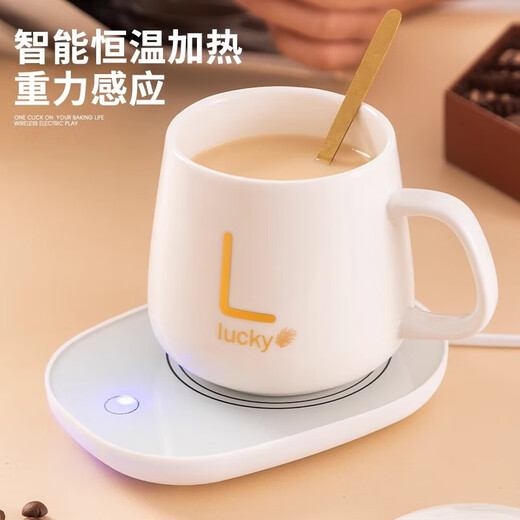 Heater household coaster 55 degree constant temperature coaster electric heating tea cup water cup constant temperature insulation board coaster warm cup automatic heating USB cup warmer artifact 55 degree constant temperature + heavy sensor switch random color / faster delivery does not include cups