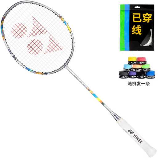 YONEX尤尼克斯羽毛球拍全碳素速度疾光NF700PLAY深空蓝已穿线附手胶