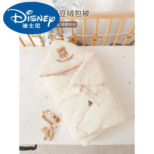 Disney (Disney) newborn baby blanket, spring and autumn style, pure cotton thin blanket, newborn anti-fright, maternity room swaddle, universal for all seasons, white sand cute bear bean blanket, spring and autumn style 100*100cm