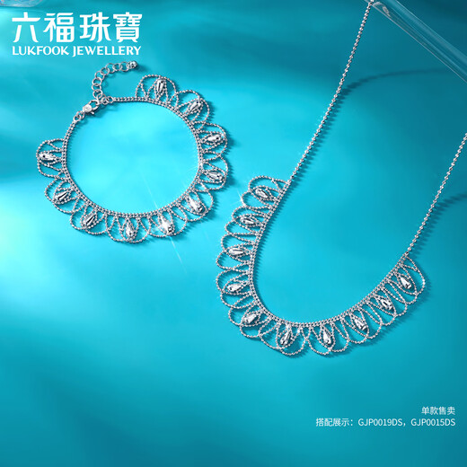 Lukfook Jewelry Platinum Bracelet Lace Man Dance Droplet Platinum 950 Hand Jewelry Gift for Women Price GJP0019DS Approximately 8.34 grams