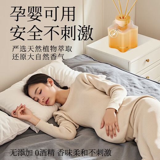 WITCEMEY aromatherapy indoor bedroom long-lasting car toilet bathroom dedicated osmanthus air freshener perfume fragrance