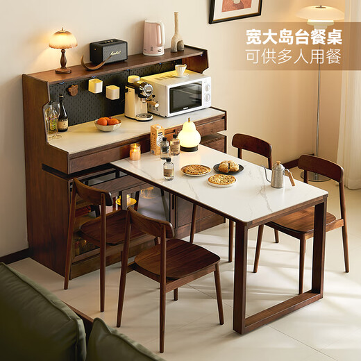 Yayige solid wood sideboard with dining table integrated North American black walnut living room wall storage storage cabinet with dining table cabinet Sideboard with dining table integrated for export only