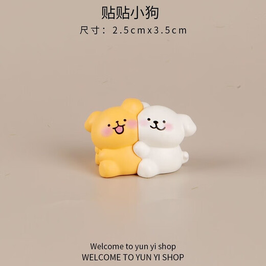 Oein cute little white dog cartoon puppy moss micro landscape creative decoration accessories mini car desktop small ornaments yellow and white facial features line puppy 1 random