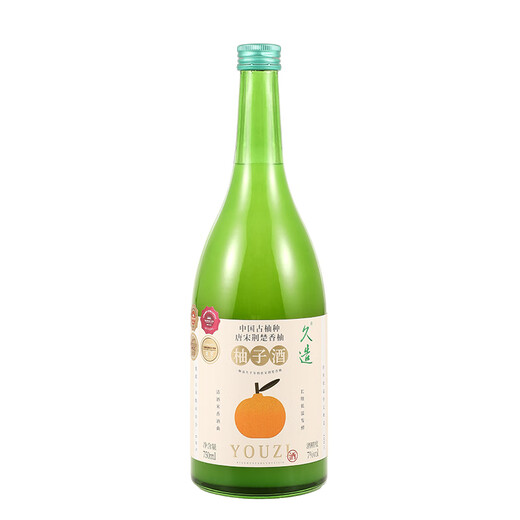 Xiaohua grapefruit wine 7% fruit wine four gold medal high-end low-alcohol sweet wine good night wine 750ml party gift