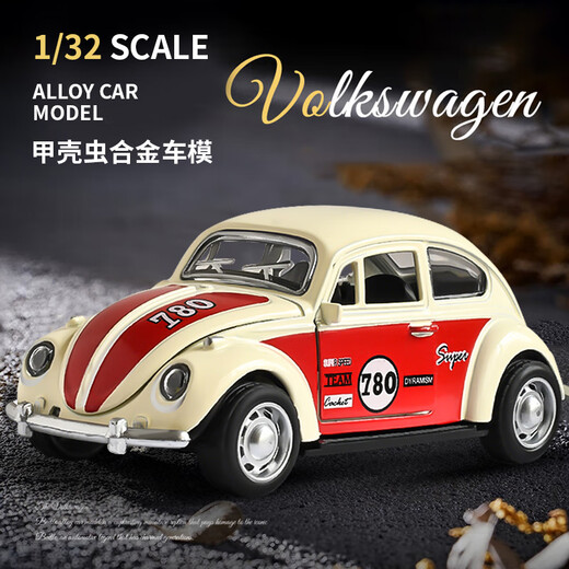 BIG TAYLOR alloy toy car classic car Beetle car model 3-door children's toy 3-6 years old boy birthday New Year gift