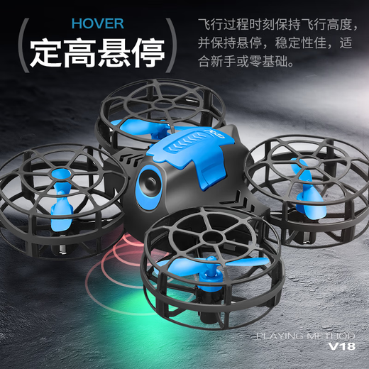 Mini UAV Photographie Aérienne HD Avion Télécommandé Quadcopter Jouet pour Élèves du Primaire Cadeau pour Enfants Jouet 8K Photographie Aérienne Intelligent Flux Optique Hover Noir Sac de Rangement Portable Double Mode