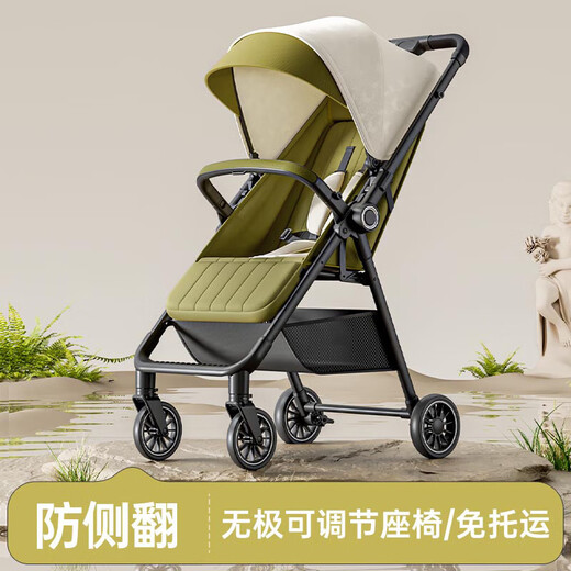 Jingwu baby stroller can sit and lie down for 0-6 years old, 3-pocket stroller, foldable, shock-absorbing baby stroller, lightweight, olive green, one-click closing + two-way push + mosquito net + gift bag. If you don’t know how to choose, just choose Jingwu Selection