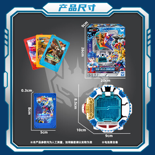 Zhan Gao Hyun Card Fighter 3 Toy Genuine Transformation Robot Car Mecha Toy Boy Children Gift Hyun Card Summoner S Contains 4 NFC Cards