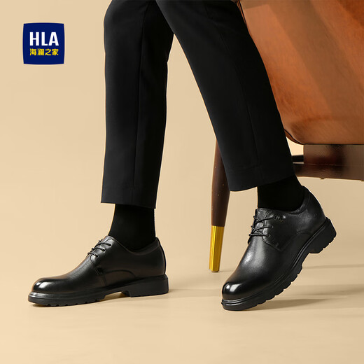 Heilan House (HLA) leather shoes men's business formal shoes thick soles increased casual derby shoes HAAPXM3EBH291 black 42