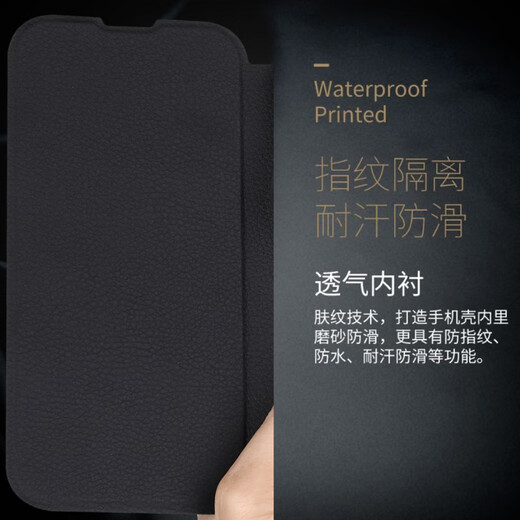 Haoya vivo X200 mobile phone case flip cover X200Promini lens fine hole full package X200s front magnetic buckle soft