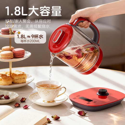 SUOBQ genuine health pot 0 glue boiling teapot constant temperature kettle insulation and boiling water all-in-one electric kettle flower teapot office 316L stainless steel multi-functional glass tea maker 316 chassis + no filter 1.8L multi-function丨316 mother and baby material