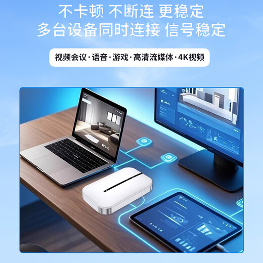 Xigang 2025 new model portable wifi6 wireless network mobile wifi national general traffic portable high-speed portable wifi wireless network truck-mounted router 5 5Ghz three netcom WiFi6 Tianshen version free 3000G