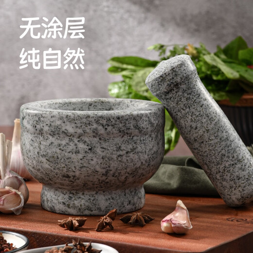 Fantasy household garlic mortar, garlic pounder, natural stone pounder, jar grinder, garlic masher, raw stone polishing garlic press, stone mortar, sesame white bowl type with lid