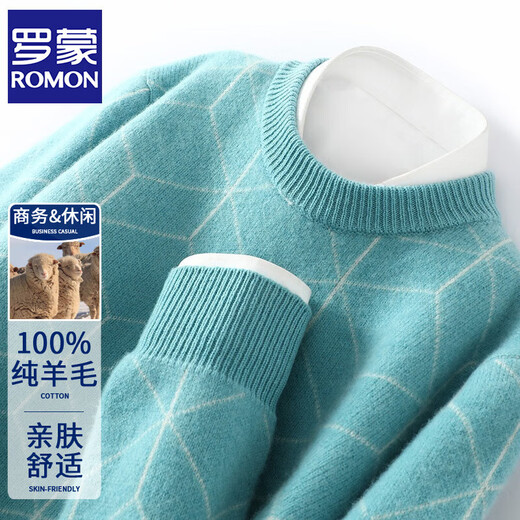 ROMON 100% cardigan men's autumn and winter new round neck loose thickened pullover sweater business casual bottoming knitted fleece sweater sky blue L