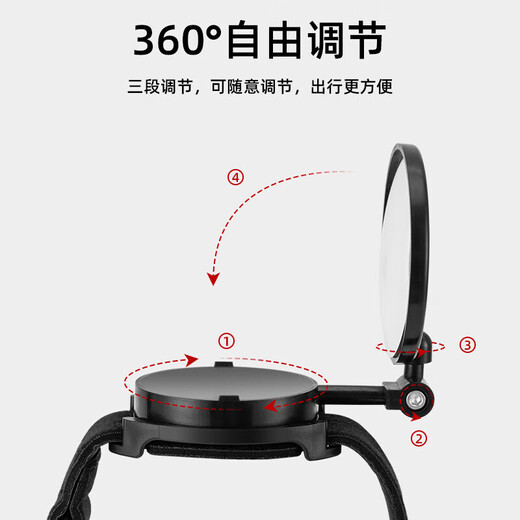 Ayub bicycle rear view mirror arm wrist strap safety mirror mountain bike reflector road bike riding rear view mirror
