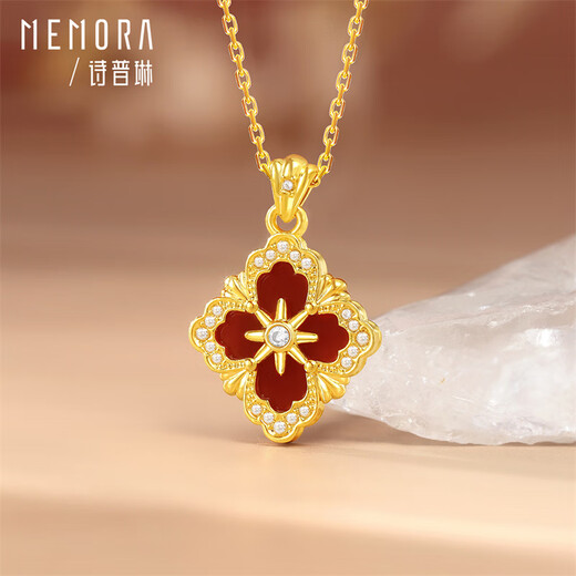 Shipulin 18K gold bracelet yellow 18K gold red agate zircon four-leaf clover bracelet pendant pendant + yellow 18K gold + red agate + total weight about 0.5g