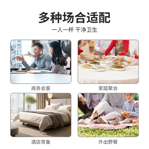 Fresh Life Disposable Cup Pure White Cup 225ml*100 Home Commercial Office Tea Cup Trial Cup