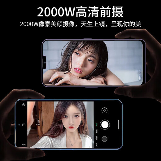 New genuine 16G running + 1TB memory Snapdragon 888 full network 5G Android dual-sec dual standby smartphone Star Yao Black [new unopened + free trial] 256G