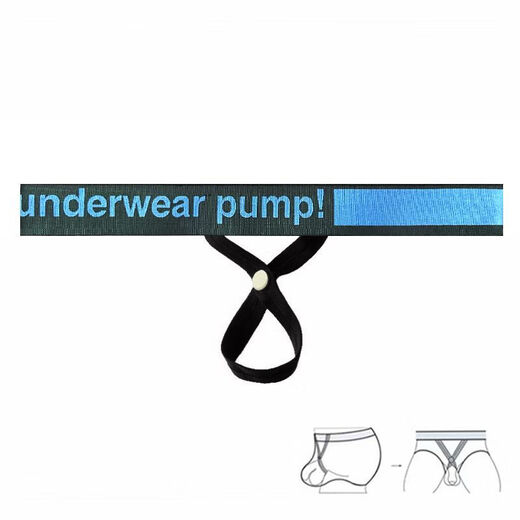 Men's Thong 251 Pure Desire Sexy Men's Underwear Tight Low Waist Up Butt Lift Hollow Free Ring Single Butt Shot One Size Larger