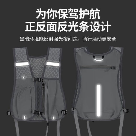 ZOCI Mountaineering Bag Sports Vest Backpack Light Gray Breathable Hiking Mountaineering Vest Outdoor Cycling Multifunctional Small Backpack Light Gray