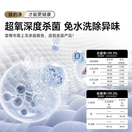 NK's blockbuster new product, small cyclone high-speed shoe drying artifact, deodorizing and sterilizing shoe dryer, fully automatic, 1 hour quick drying, default