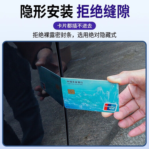 Xinshengling Volkswagen seal strip car door strip dust strip noise reduction front center console A B pillar full car sound insulation strip