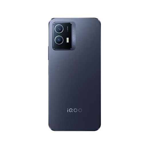 vivoiqoou5 Snapdragon 695 Prozessor Voller Netzwerkzugriff 5G Dual-Sec Dual Standby High-Screen-Aktualisierungsspiel Smartphone IQOO U5 Fantasy Blue 4GB+128 GB