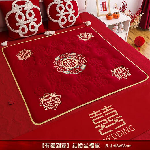 三栖虎红喜庆刺绣百福被新娘做福福垫结婚坐福垫子女方出嫁备婚用品大全 有福到家-坐福被金边刺绣_9898c
