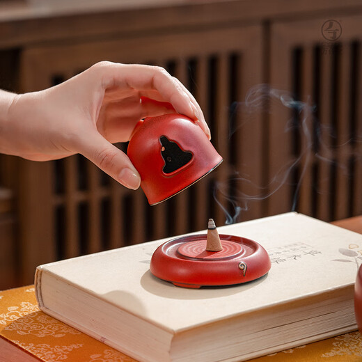 Wanqiantang (Edenus) high-end tea set set home living room tea set full set gift gift box grand exhibition complete set lacquer red glaze