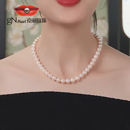Jingrun Pearl Necklace Chuyue S925 silver round strong light freshwater pearl female young jewelry necklace birthday gift