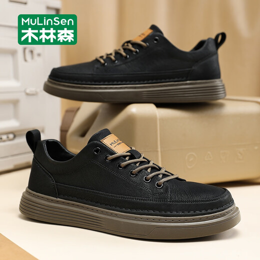 Mulinsen Men's Shoes Autumn New Business Casual Shoes Men's Classic Sports Shoes Work Beanie Shoes Black 41