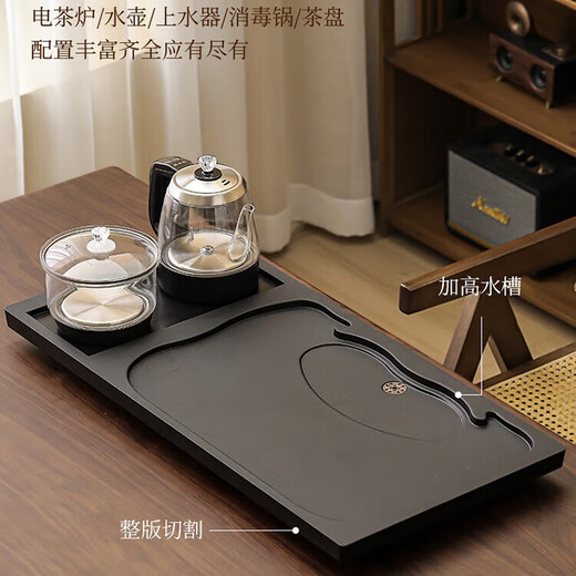 Ru Kiln Kung Fu Tea Set Home 2025 New High-end Black Gold Stone Fully Automatic Water Boiling Integrated Tea Tray Fengming Pot Set | Plain Cloth Qingyun Middle Plate + Electrical Appliances