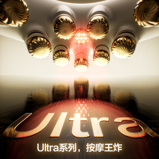 SKG Cervical Massager Neck, Shoulder and Neck Physical Beating Hot Compress Pulse Intelligent Neck Protection Folding Massager Practical Birthday and Christmas Gift for Parents, Boyfriends and Girlfriends Popular Model Upgraded G7 Ultra Red Gift Box Model