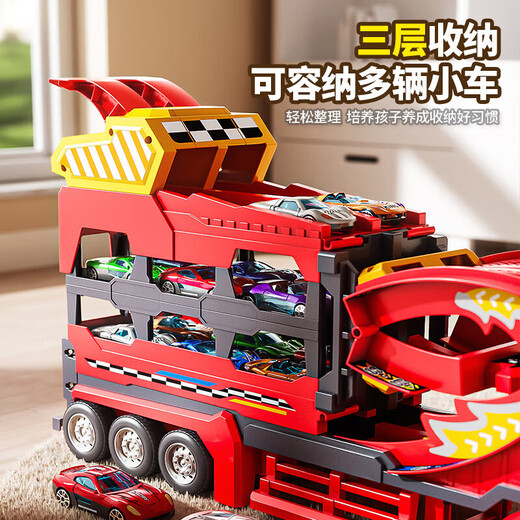 Hess Gift Box Children's Toy Boy Truck Ejection Track Car Toy Car One 2 Birthday 4 Gifts 1-3-6 Years Old With 6 Alloy Cars + Gift Box Extra Long 1.1m Track