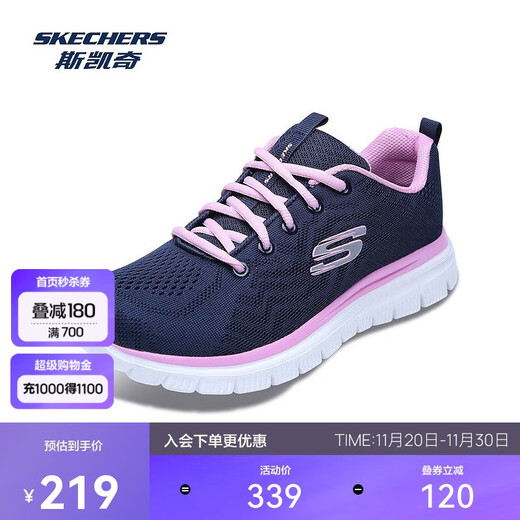 Skechers men's and women's shoes running shoes travel shoes breathable sports mom comfortable walking shoes 12615