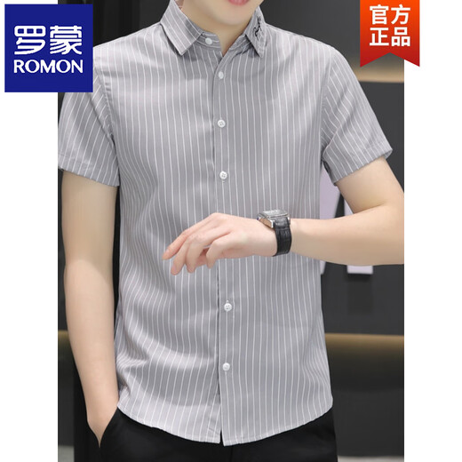 ROMON 2025 men's short-sleeved shirt striped summer versatile Korean style casual youth handsome half-sleeved shirt inner shirt ST838 yellow M 90-105Jin Jin equals 0.5 kg wear
