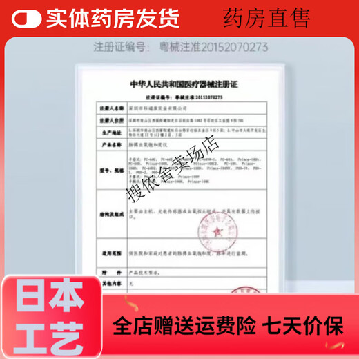 General quality imported from Japan JD Health Bedridden Elderly Baby Squeezable Liquid Food Drinking Cup Flip-top Bottle Old Individual Pacifier 3 Pack