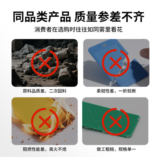 Литая прочная логистическая этикетка, утолщенная пластиковая бирка со встроенным замком, идентификационная бирка, уплотнение, противовозвратная стяжка, 100*80 мм (100 полосок), синяя