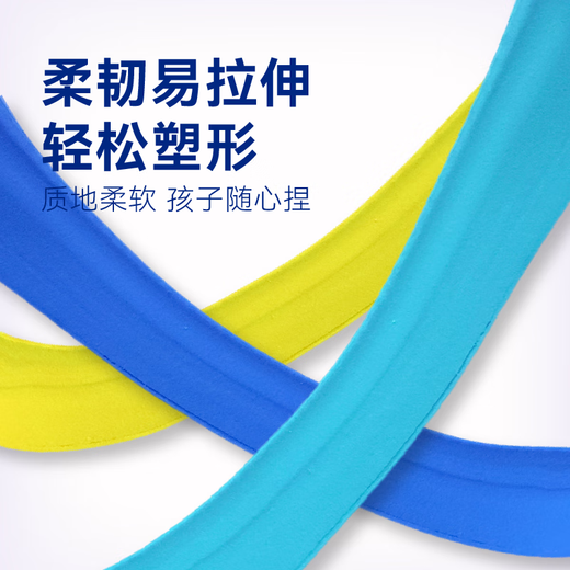 Made in Tokyo, 36 colors plus 6 bags of ultra-light clay, clay, clay, art handmade DIY toys, kindergarten children's birthday, graduation and opening of school gifts, free tools