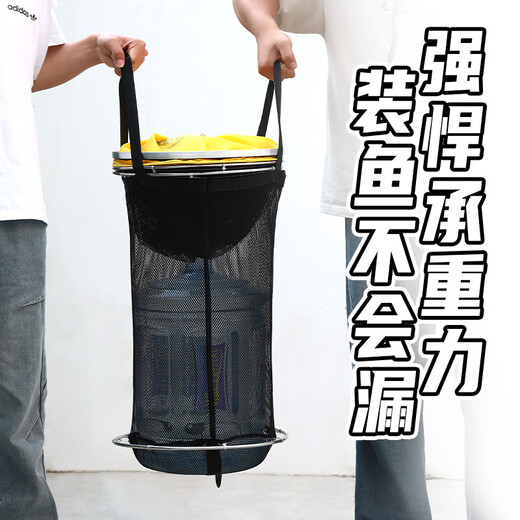 Fish protection net, thickened, quick-drying, small mesh, anti-hanging, black pit, competitive wild fishing, special fishing protection, fishing equipment, fish net bag, fishing gear, 33cm 2.5m, double circle style (with bag + 2 gifts)