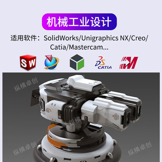 ASUS designer UG programming 3DMAX rendering CAD drawing PS graphic design 3D SW drawing desktop workstation host + ultra-clear eye protection monitor eight Intel Core i9/16G/12G independent display