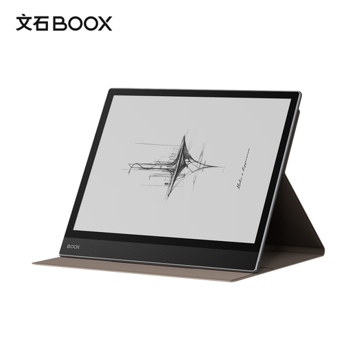 BOOX aragonite NoteX5 series 10.3-inch e-book reader original protective case, easy to carry, screen protection, brown, not applicable to other models