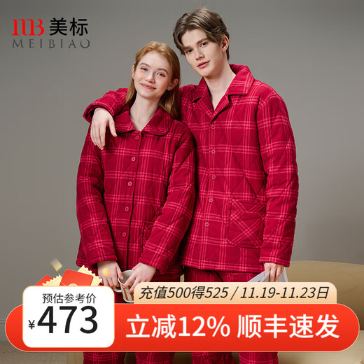 American Standard Couple Three-Layer Thickened Padded Pajamas Set for Women Autumn and Winter Red Wedding Pure Cotton Plaid Home Clothing for Men Cherry Red (Male) XL