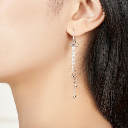 Ming brand jewelry platinum earrings Pt950 white gold tassel butterfly ear wire BFH0134 platinum earrings about 3.01 grams