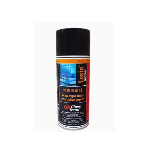 Chem-Trend G31 waxy rust inhibitor and rust remover 1 barrel