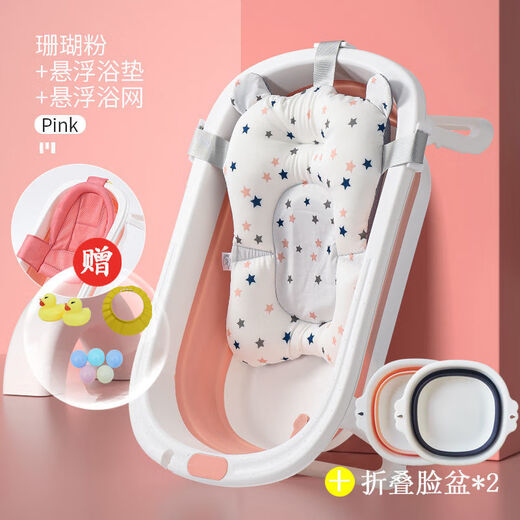 Dog-specific bathtub, foldable large and small dog bathtub, cat Teddy, Corgi, Bichon and Bichon bathtub, deep sea blue + electronic temperature sensor + bath net + gift bag