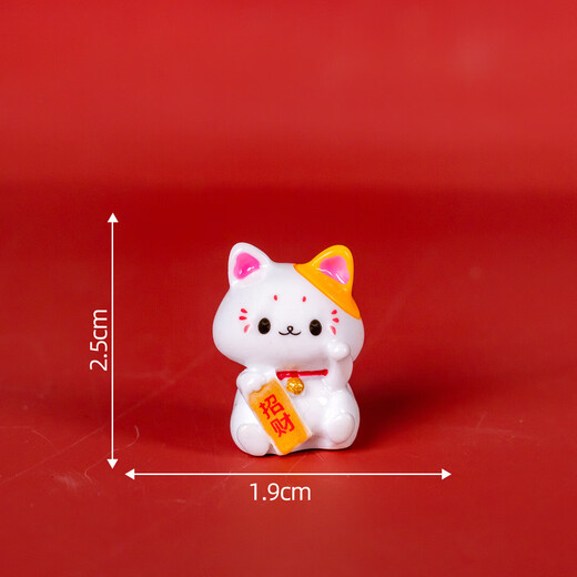 Lucky Cat Ornament Cute Kitty Can Hang Keychain School Bag Ornament Desktop Decoration Girl Birthday Gift Lucky Cat 1 Random