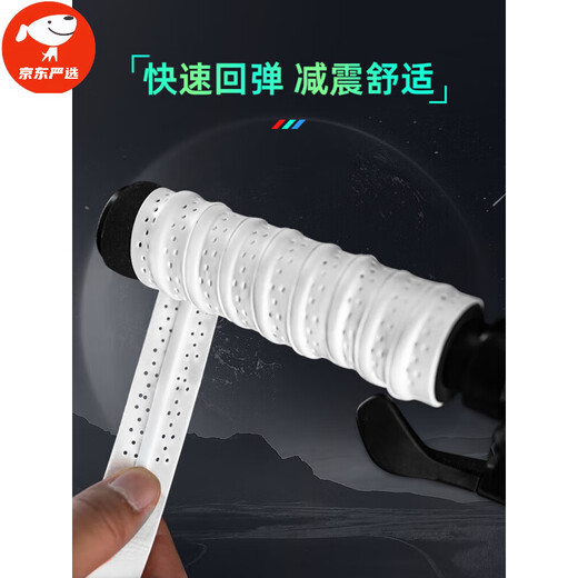 Wenzhi Bicycle Handlebar Cover with Anti-slip and Anti-collision Mountain Bike Handle Cover Grip Handlebar Protective Cover Decorative Modification (1 Pair) Moonlight White (Single Color Version)