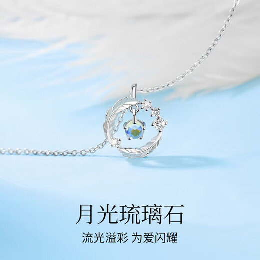 Spring Qianyu You Accompany S925 Silver Necklace Girls Birthday Gift Ladies Practical Gift for Girlfriend Wife Mom 2025 New Style